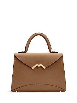 Moynat Gabrielle Small Brown Moynat Gabrielle Small Brown