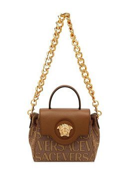 Versace La Medusa Small Brown Versace La Medusa Small Brown