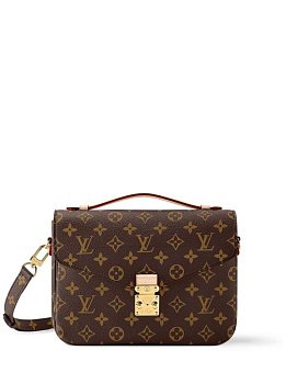 Louis Vuitton Metis Small Brown Louis Vuitton Metis Small Brown