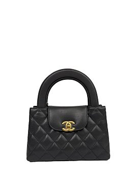 Chanel Mini Kelly Small Black