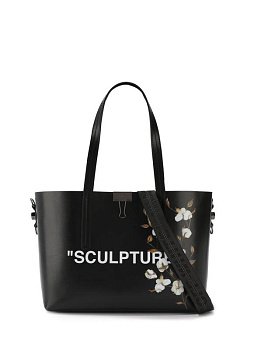 Off White Sculpture Large Black