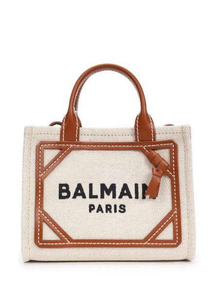 Balmain B Army Small Beige