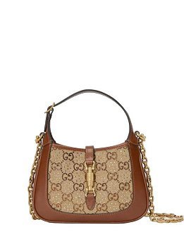 Gucci Padlock Small Beige