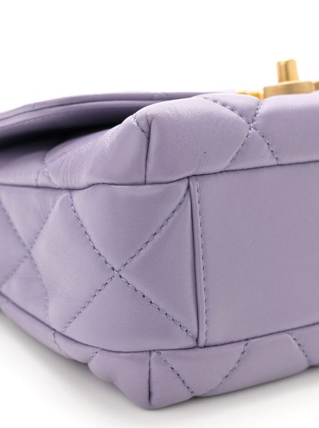 Chanel Flap Small Purple Chanel Flap Small Purple