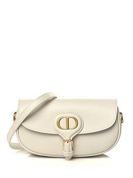 Dior Box Small White Dior Box Small White