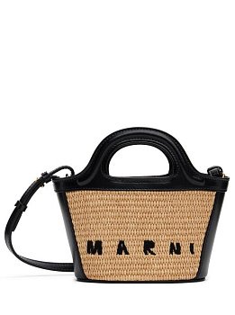 Marni Tropicalia Small Black Marni Tropicalia Small Black