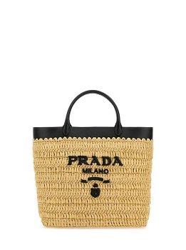 Prada Rafia Medium Beige Prada Rafia Medium Beige
