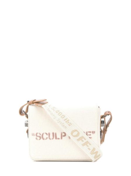 Off White Sculpture Small Beige Off White Sculpture Small Beige