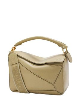 Loewe Puzzle Small Yellow Loewe Puzzle Small Yellow