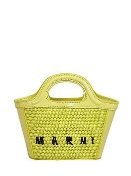 Marni Tropicalia Small Yellow Marni Tropicalia Small Yellow