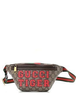 Gucci Supreme Small Beige Gucci Supreme Small Beige