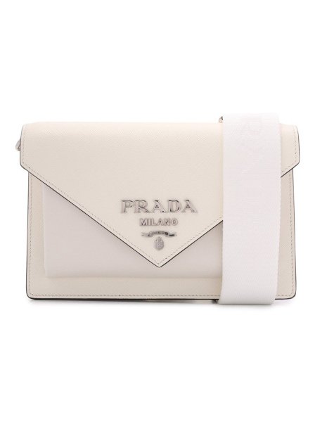 Prada Leather Small White Prada Leather Small White