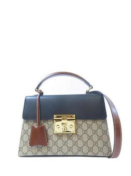 Gucci GG Supreme Small Beige