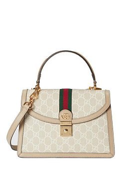 Gucci Ophidia Small Beige