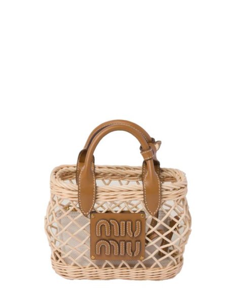 Miu Miu Wander Small Beige Miu Miu Wander Small Beige