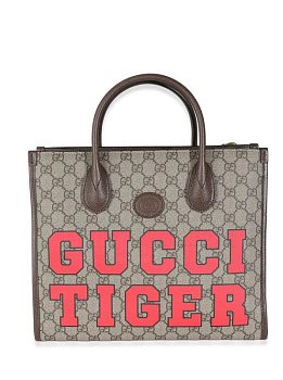 Gucci Supreme Medium Beige