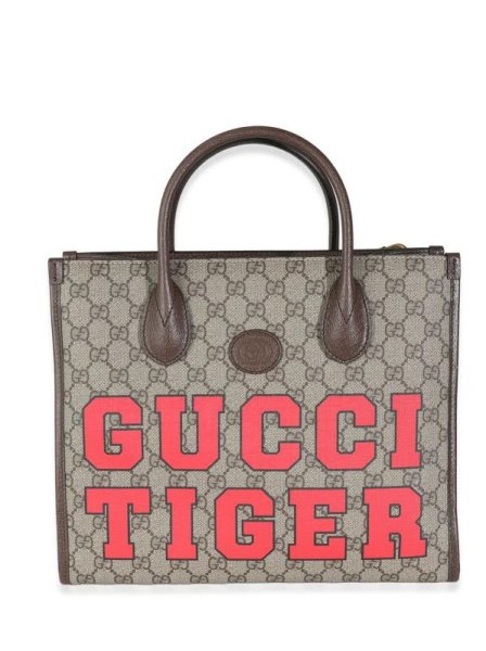 Gucci Supreme Medium Beige