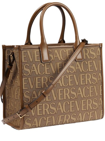 Versace Allover Small Brown Versace Allover Small Brown
