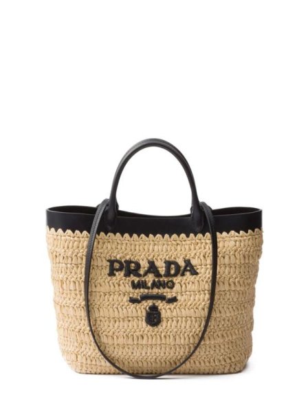 Prada Rafia Large Beige Prada Rafia Large Beige