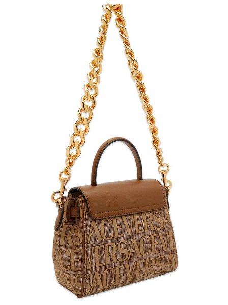 Versace La Medusa Small Brown Versace La Medusa Small Brown