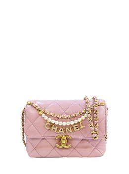 Chanel Flap Small Pink Chanel Flap Small Pink
