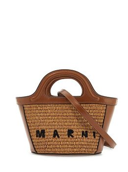 Marni Tropicalia Small Brown Marni Tropicalia Small Brown