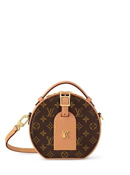 Louis Vuitton Boite Chapeau Small Brown Louis Vuitton Boite Chapeau Small Brown