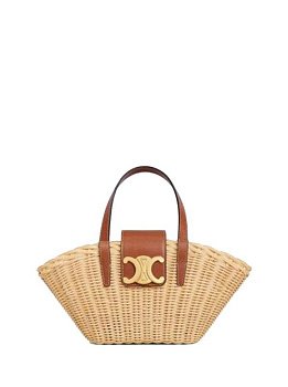Celine Classic Panier Small Beige
