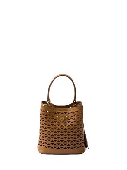 Prada Panier Small Brown Prada Panier Small Brown