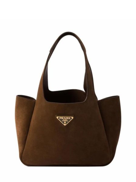 Prada Cocoa Small Brown Prada Cocoa Small Brown