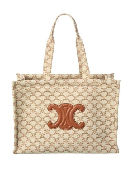 Celine Cabas Thais Medium Beige Celine Cabas Thais Medium Beige