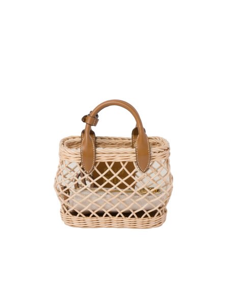 Miu Miu Wander Small Beige Miu Miu Wander Small Beige
