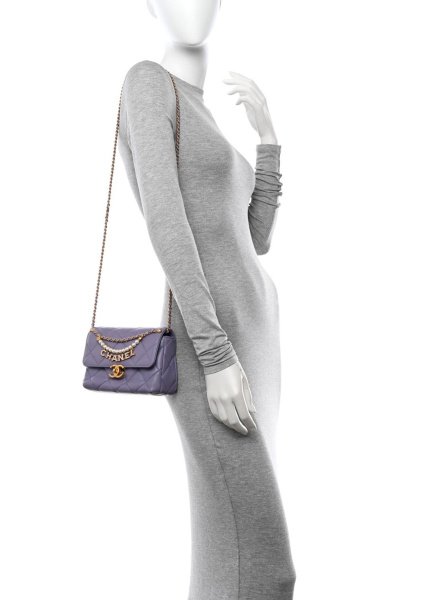 Chanel Flap Small Purple Chanel Flap Small Purple