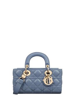 Dior D-Joy Small Blue Dior D-Joy Small Blue