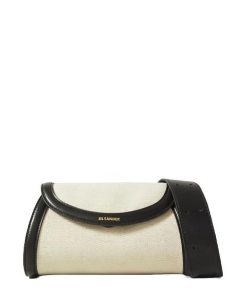 Jil Sander Canvas Small White Jil Sander Canvas Small White