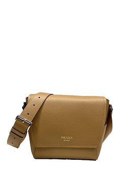 Prada Leather Small Brown Prada Leather Small Brown