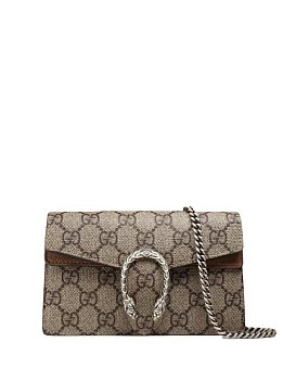 Gucci Dionysus Small Beige