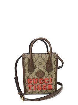Gucci Supreme Small Beige Gucci Supreme Small Beige