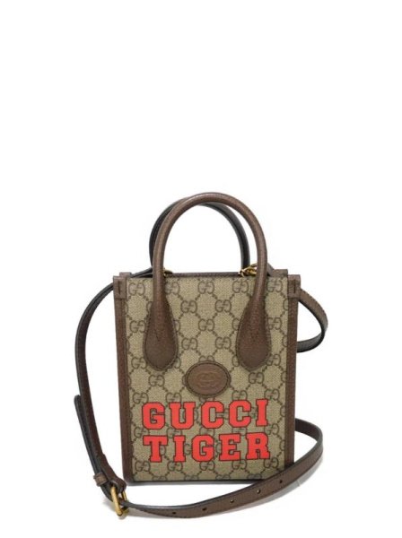 Gucci Supreme Small Beige Gucci Supreme Small Beige