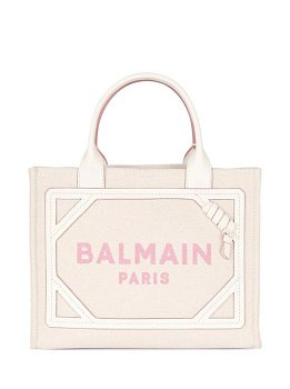 Balmain B Army Small White Balmain B Army Small White