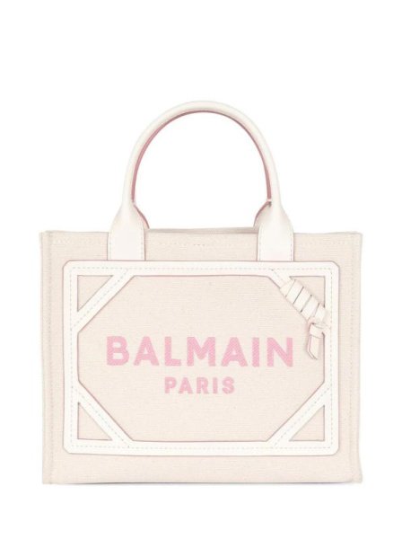 Balmain B Army Small White Balmain B Army Small White