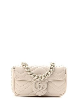 Gucci Marmont Small Beige