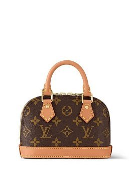 Louis Vuitton Alma Small Brown