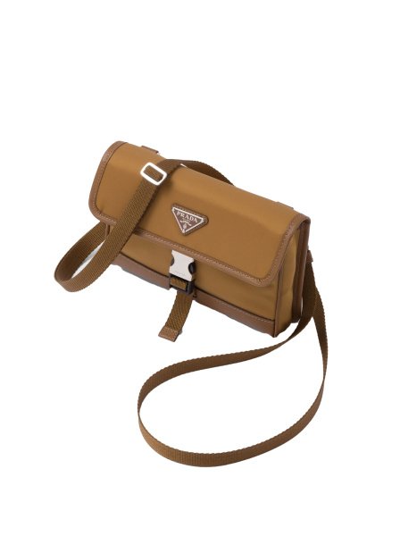 Prada Re-Nylon Small Brown Prada Re-Nylon Small Brown