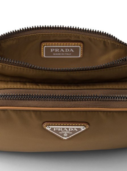 Prada Re-Nylon Small Brown Prada Re-Nylon Small Brown