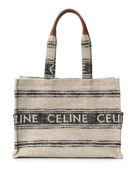Celine Cabas Thais Medium Beige Celine Cabas Thais Medium Beige