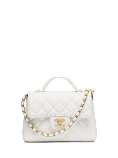 Chanel Flap Small White Chanel Flap Small White