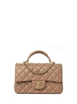 Chanel Flap Small Brown Chanel Flap Small Brown