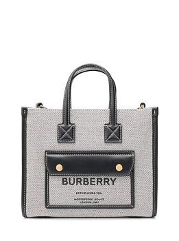 Burberry Freya Small Beige Burberry Freya Small Beige