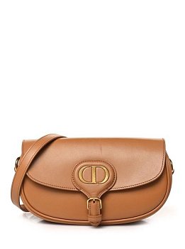 Dior Box Small Orange Dior Box Small Orange